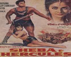 Oberoi decided to pursue a career in the entertainment industry despite the fact that both of her parents are connected with the industry. Her mother 